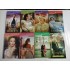 Din colectia "Carti Romantice" - 8 volume (Nora Roberts; Mary Balogh; J.D. Robb; Danielle Steel; Anne Golon....) - Din colectia "Carti Romantice" - 8 volume (Nora Roberts; Mary Balogh; J.D. Robb; Danielle Steel; Anne Golon....) -